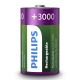 Philips R20B2A300/10 - 2 pçs Pilha recarregável D MULTILIFE NiMH/1,2V/3000 mAh