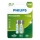 Philips R6B2A260/10 - 2 unidades Pilhas recarregáveis AA MULTILIFE NiMH/1,2V/2600 mAh