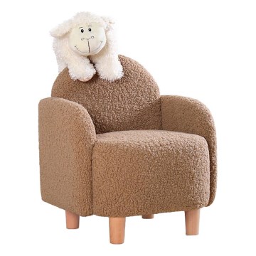 Poltrona infantil DORY castanha