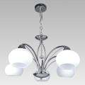 Prezent 61458 - Candelabro numa corrente ARAGONA 5xE27/60W/230V