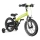 QPlay - Bicicleta infantil 14