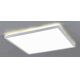 Rabalux - Iluminação de teto LED com regulação LED/22W/230V