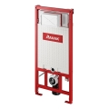 Ravak X01703 - Módulo para WC 1,12 m