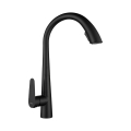 REA-B5313 - Misturadora de cozinha ROSS com bica extraível e pulverizador, 43 cm, preta