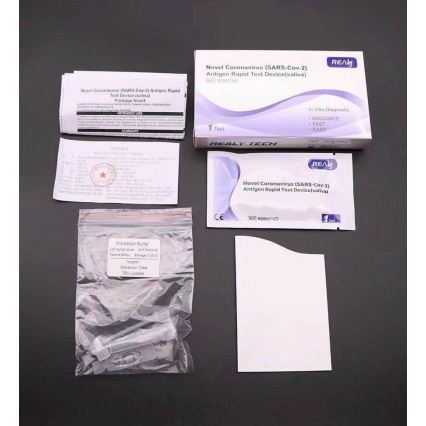 RealyTech - Teste rápido de Antigénio com amostra de saliva COVID-19 1pc