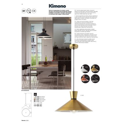 Redo 01-1462 - Candeeiro suspenso KIMONO 1xE27/42W/230V diâmetro 39,5 cm preto
