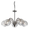Redo 02-973 - Candeeiro suspenso ASPERA 5xE14/28W/230V preto