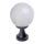 Redo 9775 - Candeeiro exterior SFERA 1xE27/42W/230V IP44 25x38cm branco