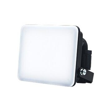 Refletor LED/10W/230V 4000K IP65