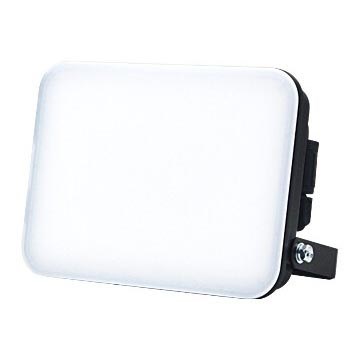 Refletor LED/30W/230V 4000K IP65