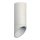 Refletor VALDA 1xGU10/60W/230V branco