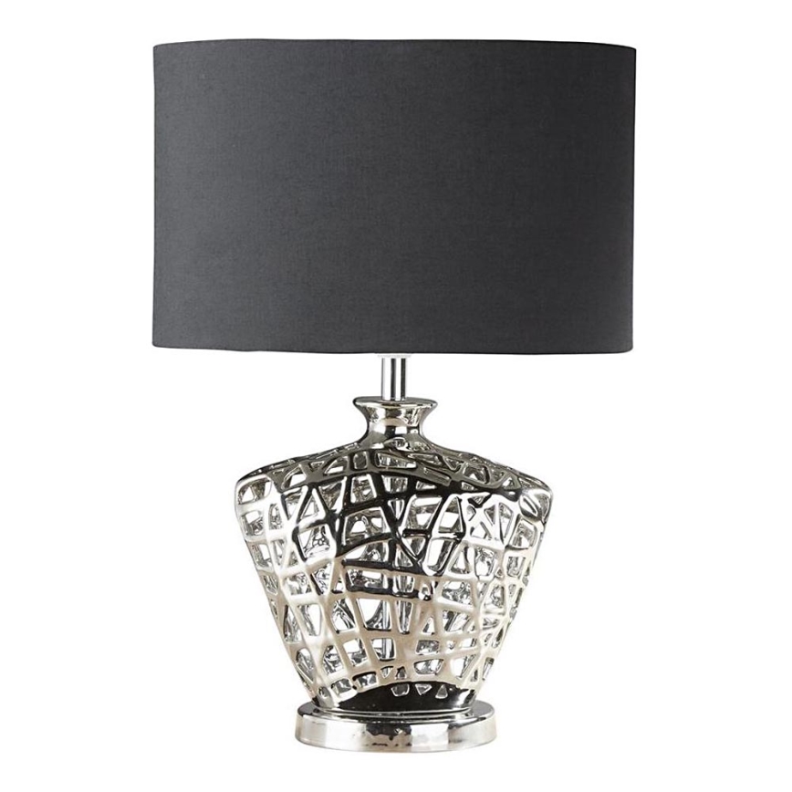 Searchlight - Candeeiro de mesa NETWORK 1xE27/60W/230V