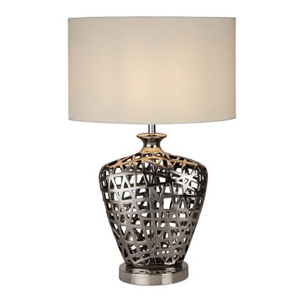 Searchlight - Lâmpada de mesa NETWORK 1xE27/60W/230V