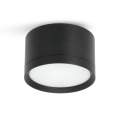 Spot OH12S 1xGX53/35W/230V 5 cm preto