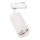 Spot para sistema de trilho monofásico PIPE 1xGU10/10W/230V branco