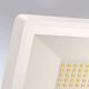 Steinel 065270 - Holofote LED com sensor LED/42,6W/230V 3000K IP44 branco
