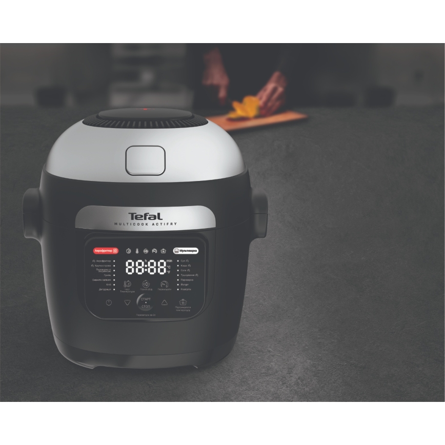 Tefal - Panela multifuncional e fritadeira de ar quente 2 em 1 MULTICOOK ACTIFRY 1334W/230V 6 l