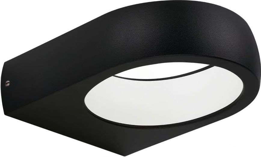 Telefunken 320205TF - Aplique de parede LED para exterior, 7,5 W, 230 V, IP44, preto