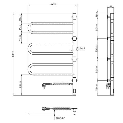 Toalheiro eléctrico giratório com termostato FOUETTE 120 W, 80 x 49 cm, branco