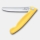 Victorinox - Canivete dobrável SWISS CLASSIC 11 cm amarelo