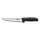 Victorinox - Faca de cozinha DUAL GRIP 18 cm preta