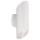 Westinghouse 63487 - Aplique de parede exterior LED regulável SKYLINE 2xLED/7,5W/230V IP44