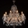 Wranovsky JWZ124122101 - Candelabro de cristal de corrente IMPERIAL 12xE14/40W/230V